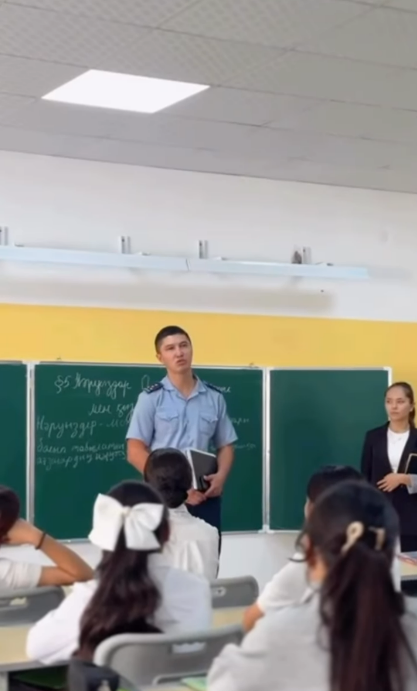 ОБУЧЕНИЕ МОЛОДЕЖИ ПРАВОВОЙ БЕЗОПАСНОСТИ